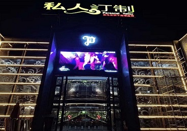 龙圩中低档荤素KTV少爷会所体验-私人定制KTV消费荤素点评